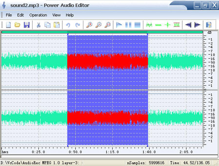 Power Audio Recorder screenshot