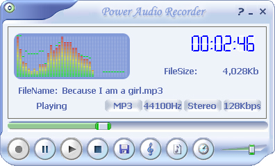 Audio Recording Software